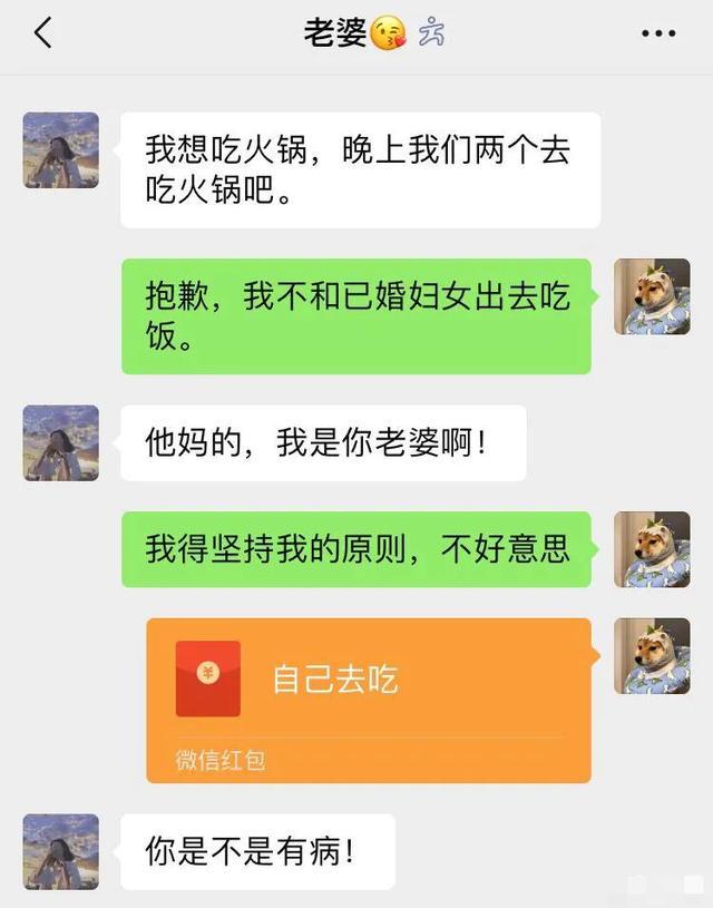 神回复：沙漠里遍地的西瓜，为什么再渴也无人敢吃，无人敢碰？