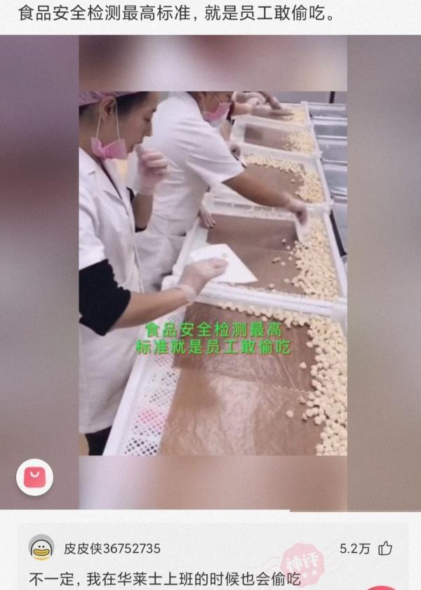 神回复:沙漠里遍地的西瓜,为什么再渴也无人敢吃,无人敢碰? 神回复:沙漠里遍地的西瓜,为什么再渴也无人敢吃,无人敢碰?