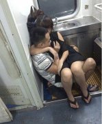 你们这样做合适吗