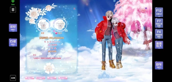 网恋有结果吗 网恋有结果吗