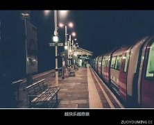 高端局伤感网名ID
