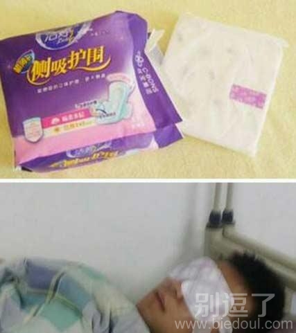 毫无违和感,室友还蛮有品位的 毫无违和感,室友还蛮有品位的