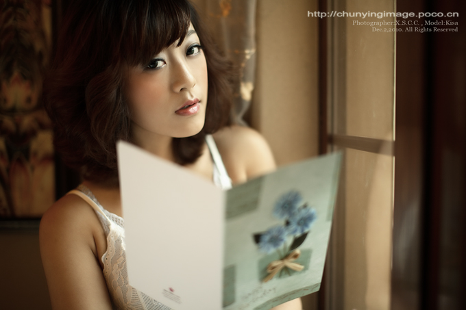 一封书信：你 还好吗