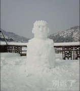 很像我的小学老师。