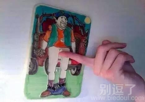 这设计太邪恶了吧 这设计太邪恶了吧