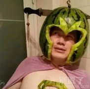 好汉饶命，我这个头盔挺贵的