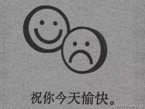 很丧又很高级的文案