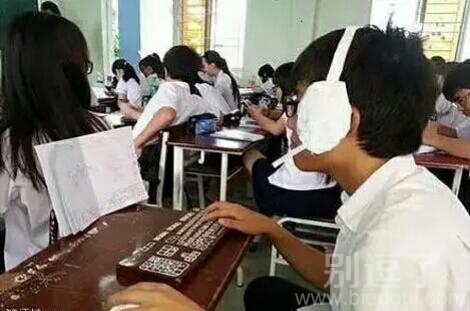上课无聊就这样消遣吧