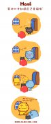 哈咪Hami漫画图片连载 最后一期