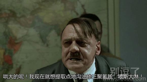 看来世界都知道了 看来世界都知道了