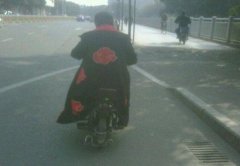的来临 还是cos的服装被盗用