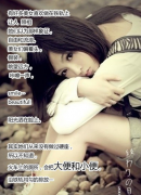 有很多美女喜欢在铁轨上照相，其实。。。。