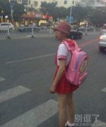 妈妈,我要去上学了 妈妈,我要去上学了