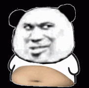 大肚腩熊猫头 GIF 动图表情包