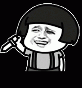 你再来烦我 你信不信死给你看表情包