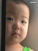 宋民国眯眼 wink表情包