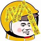 （外卖员表情包）符表情包
