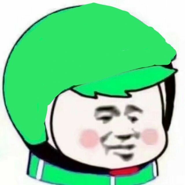 （外卖员表情包）绿帽子表情包