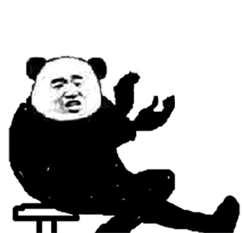 熊猫头鼓掌表情包