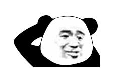 熊猫头挠耳朵表情包