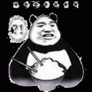 吃一大碗饭....？！表情包