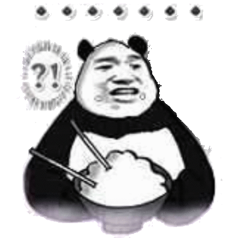 吃一大碗饭....？！表情包
