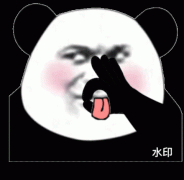 略舌头挑逗表情包