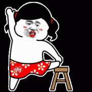 来 跟我一起做运动表情包
