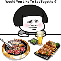 （蘑菇头英文表情包）would you like to eat together表情包