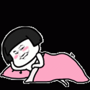 小宝贝 你快过来啊表情包