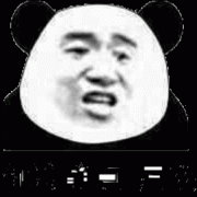 你冷静点好不好 屌毛表情包