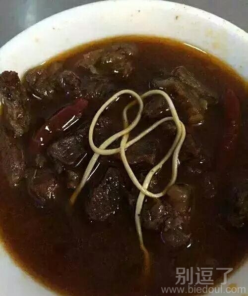 老板应该是个实在人 老板应该是个实在人