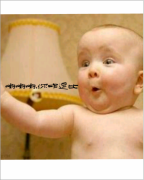 哟哟哟，你咋这逗比呢