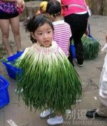 万绿丛中一点红。。