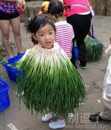 万绿丛中一点红。。