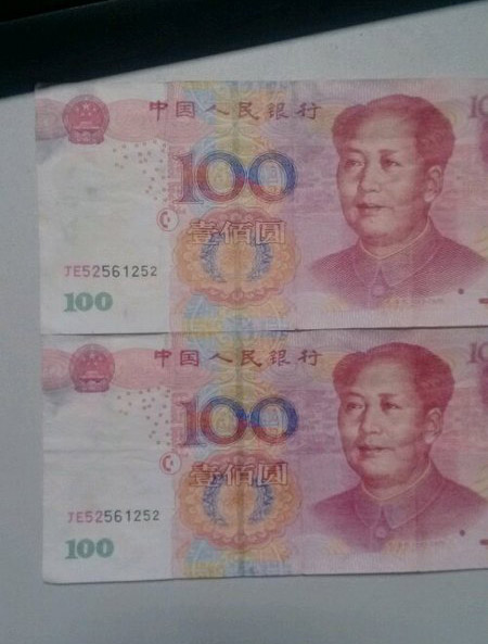 不起眼的的图片,细细品味很有意思。