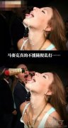 想多你 就是污了