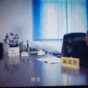 名字：iphone5 艾风武