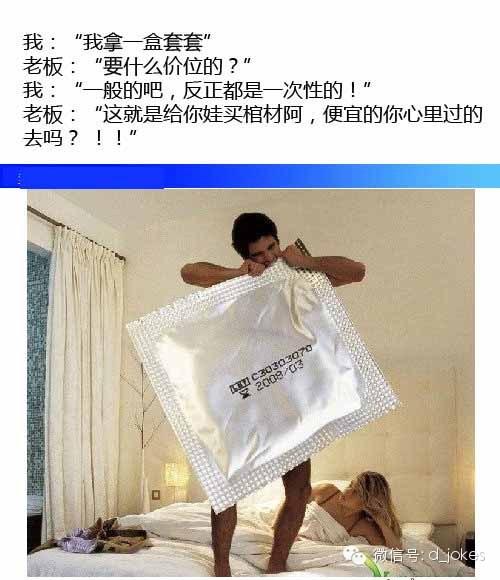 成千上万子孙的嗟叹 成千上万子孙的嗟叹