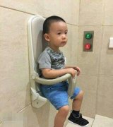 麻麻带我出门玩儿这次打的挂票