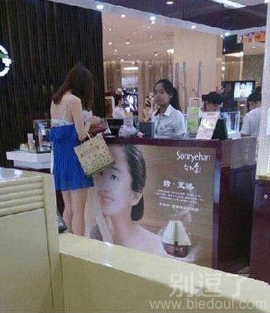 我发现了可是我不会说