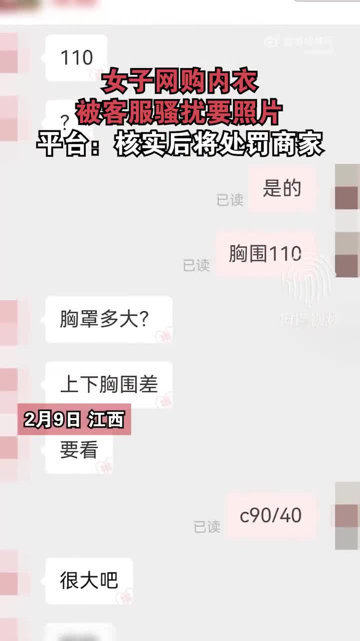 轻松一刻：敬酒被拒说不配，屌丝如何坐主桌？