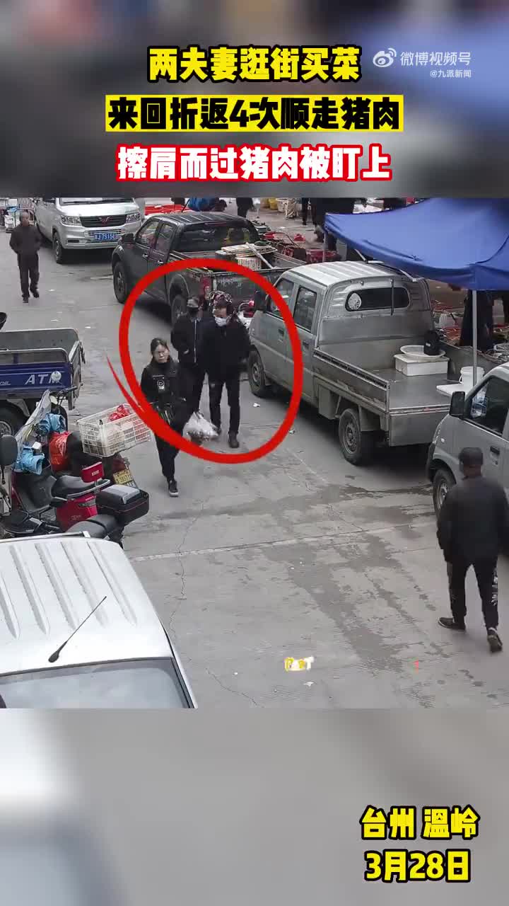 轻松一刻：女友被闺蜜给绿了，我该怎么安慰她？