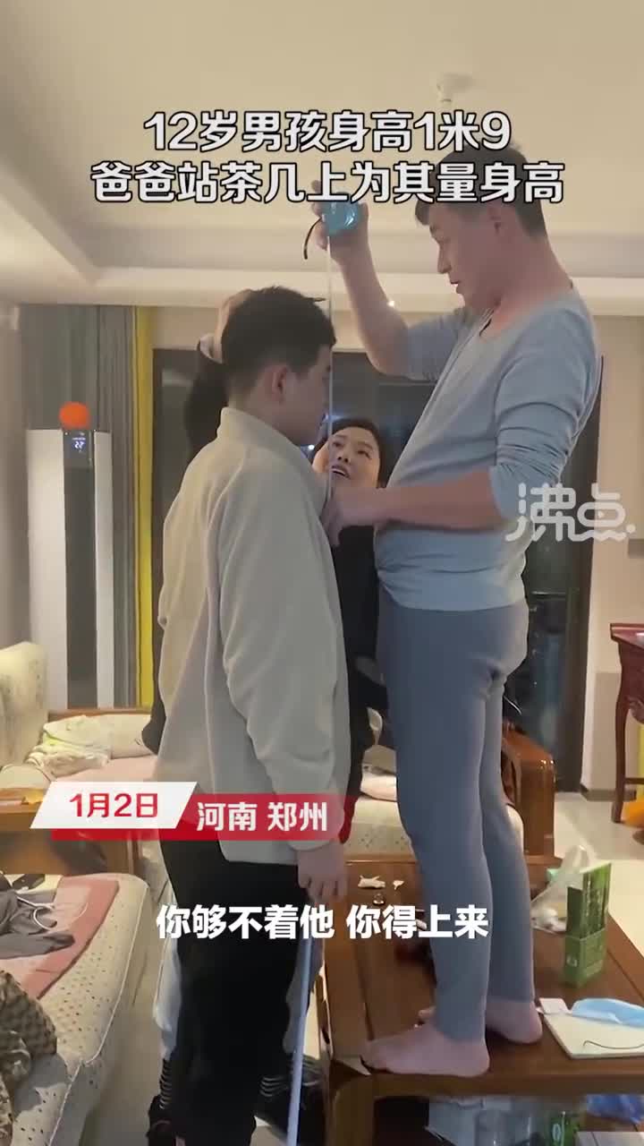 轻松一刻：时隔多年，某衣库又出幺蛾子了…