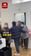轻松一刻：时隔多年，某衣库又出幺蛾子了…