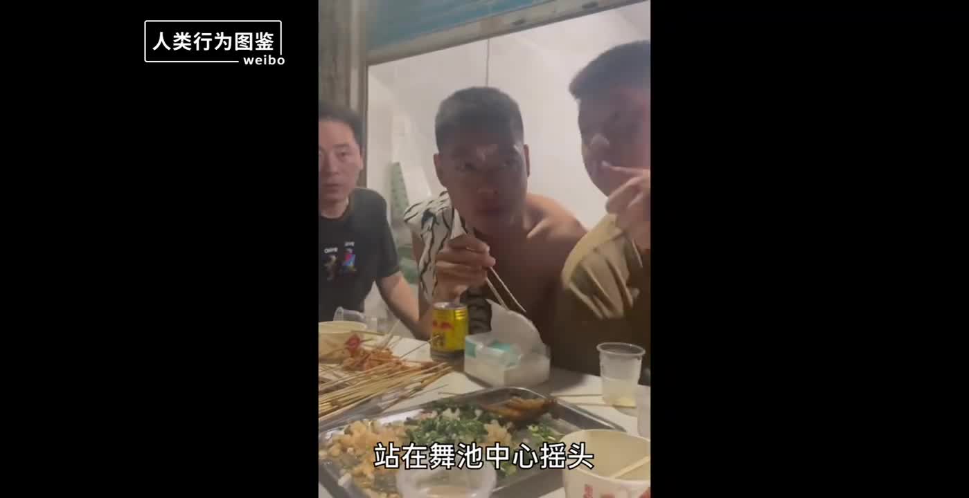 轻松一秒：不是手表像素高，是我真的有妙招！