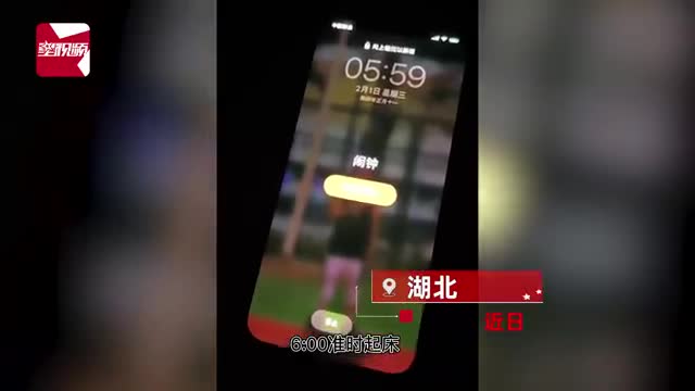 轻松一刻：如何做到日入百亿？网友的回答总是让人暖心