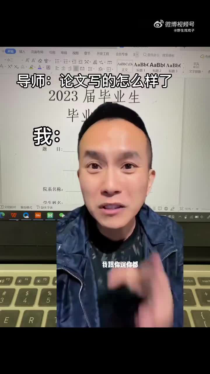 轻松一刻：某区更新和情人节，有什么必然的联系吗？