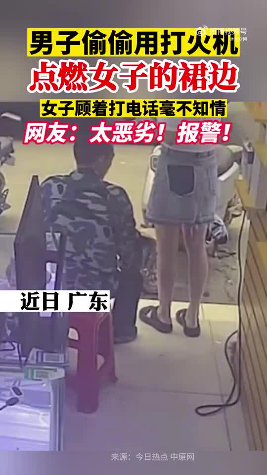 轻松一刻:看迷糊了,现在的年轻人都这么直白吗? 轻松一刻:看迷糊了,现在的年轻人都这么直白吗?