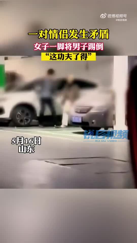 轻松一刻:看迷糊了,现在的年轻人都这么直白吗? 轻松一刻:看迷糊了,现在的年轻人都这么直白吗?